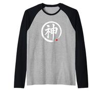 “God” Japanese Word Character Writing Raglan Baseball Tee