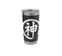 “God” Japanese Word Character Writing Stainless Steel Insulated Tumbler