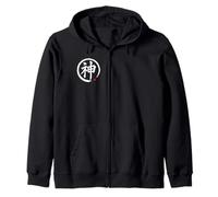 “God” Japanese Word Character Writing Zip Hoodie