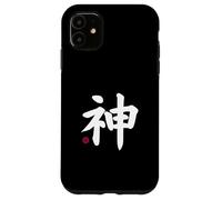 God "Kami" Kanji Japanese Letter Japan Symbol Front & Back Case for iPhone 11