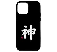God "Kami" Kanji Japanese Letter Japan Symbol Front & Back Case for iPhone 12 mini