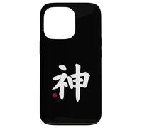 God "Kami" Kanji Japanese Letter Japan Symbol Front & Back Case for iPhone 13 Pro