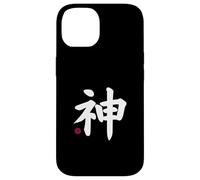 God "Kami" Kanji Japanese Letter Japan Symbol Front & Back Case for iPhone 14
