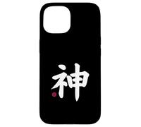 God "Kami" Kanji Japanese Letter Japan Symbol Front & Back Case for iPhone 15