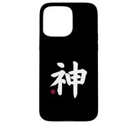 God "Kami" Kanji Japanese Letter Japan Symbol Front & Back Case for iPhone 15 Pro Max