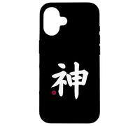 God "Kami" Kanji Japanese Letter Japan Symbol Front & Back Case for iPhone 16