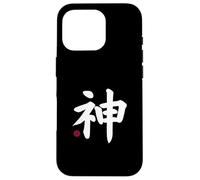 God "Kami" Kanji Japanese Letter Japan Symbol Front & Back Case for iPhone 16 Pro