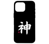 God "Kami" Kanji Japanese Letter Japan Symbol Front & Back Case for iPhone 16 Pro Max