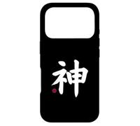 God "Kami" Kanji Japanese Letter Japan Symbol Front & Back Case for iPhone 17 Pro