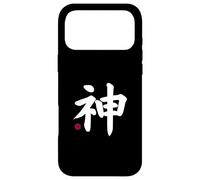 God "Kami" Kanji Japanese Letter Japan Symbol Front & Back Case for iPhone 17 Pro Max