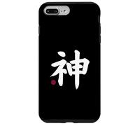 God "Kami" Kanji Japanese Letter Japan Symbol Front & Back Case for iPhone 7 Plus/8 Plus