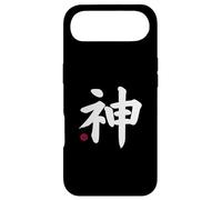 God "Kami" Kanji Japanese Letter Japan Symbol Front & Back Case for iPhone Air