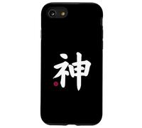 God "Kami" Kanji Japanese Letter Japan Symbol Front & Back Case for iPhone SE (2020) / 7/8