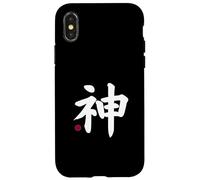 God "Kami" Kanji Japanese Letter Japan Symbol Front & Back Case for iPhone X/XS