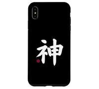 God "Kami" Kanji Japanese Letter Japan Symbol Front & Back Case for iPhone XS Max