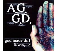 God Made Dirt / Flip Shit [Vinyl Single 12'']