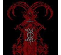 God Module - The Unsound