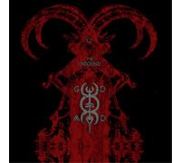 God Module - The Unsound