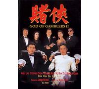 God Of Gamblers 2 (Region Free DVD) (English Subtitled) Digitally Remastered