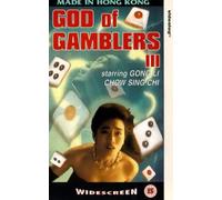 God Of Gamblers 3 [VHS]