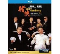 God Of Gamblers II(1990) 賭俠 Blu-ray