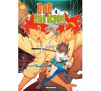 God of high school T04 (4)