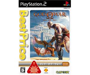 God of War (Best Price) [Japan Import]