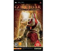 God of War: Chains of Olympus [Japan Import]