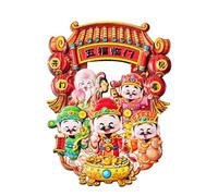 God Of Wealth Fridge Magnet, Magnetic Fridge Stickers | Flat Fridge Stickers | Chinese Zinc Alloy Stickers And Magnets