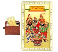 God of Wealth - Year of the Snake Caishen Gold Card Tai Sui Blessing for Auspicious Success, Wealth, Prosperity, Fortune, Career Growth, and Financial Luck 1.97 Inches