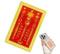 God Protect Card Good Luck Blessing Fortune Attract Wealth Collectible