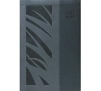 GOD’S WORD Translation Deluxe Large Print Bible