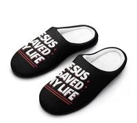 God Saved My Life Funny Men's Cotton Slippers Soft Non-Slip Rubber Sole House Slipper Indoor Outdoor