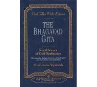 God Talks with Arjuna: The Bhagavad Gita by Paramahansa Yogananda (2002-06-29)