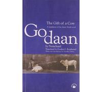 Godaan: The Gift of a Cow (A Translation of The Classic Hindi Novel)