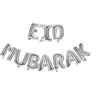 Godfather Eid Mubarak Foil Balloons For Eid Decoration 16 Inch Eid Mubarak Banner Ramadan Party Decoration (Eid Silver Balloons)