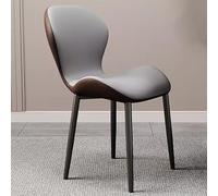 GODFSAHG Set of 4 Modern Leather Upholstered Dining Chairs with Metal Legs for Dining Room Living Room Business Hotel Taupe Black