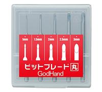 GodHand BBM-1-3 Pin Vise Round Chisel Bit Blade Set 1mm-3mm for Plastic Models