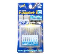 GodHand Drill Bit Set of 8 (C) GH-DB-8C Hobby Tools