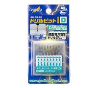 GodHand Drill Bit Set of 8 (D) GH-DB-8D Hobby Tools