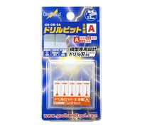 GodHand GH-DB-5A Drill Bit Set of 5 (A) Hobby Tools