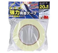 GodHand GH-DST-20 Strong Double Sided Plastic Tape for Models, File - Model Building Tools and Accessories # DST-20