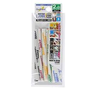 GodHand KS2-KB Sanding Sponge Sandpaper Stick 2mm Ultra Fine Assortment (5 pcs)