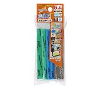 GodHand KS5-A3B Sanding Sponge Sandpaper Stick 5mm Assortment Set B (5 pcs)