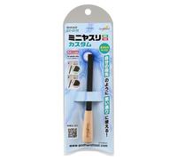 GodHand Mini Metal File