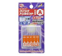 GodHand Quick Drill Bit Set of 5 (A) GH-DBQ-5A for Plastic Models