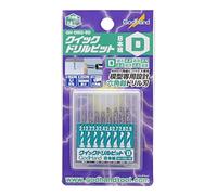 GodHand Quick Drill Bit Set of 8 (D) GH-DBQ-8D Hobby Tools