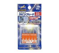 Godhand Set of 5 rotary blades 0.5-0.9 mm