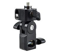 Godox Swivel for AD200 | ✅ 5 years warranty