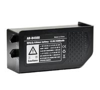 Godox Witstro AR400 Ring Flash Battery